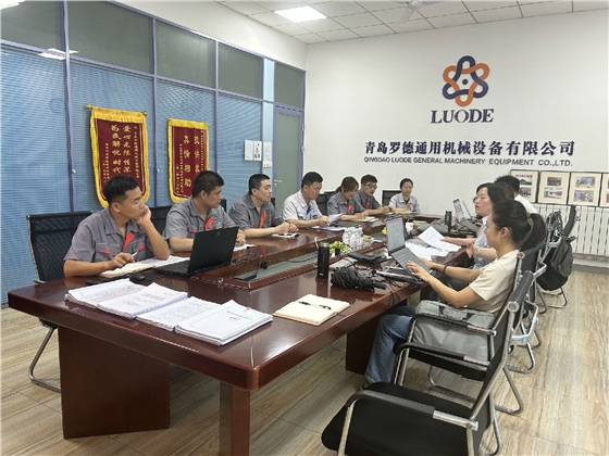 羅德質(zhì)量、環(huán)境、職業(yè)健康安全管理體系