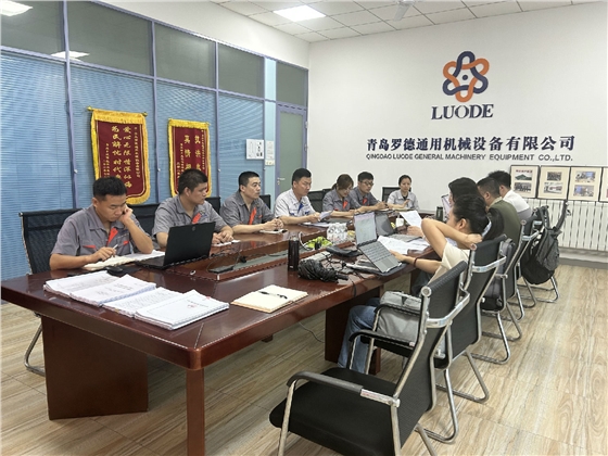 羅德質(zhì)量、環(huán)境、職業(yè)健康安全管理體系