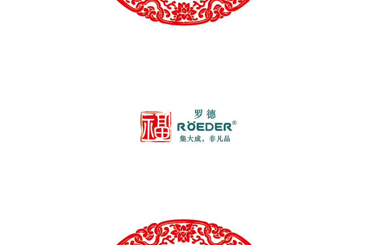 青島羅德通用機(jī)械設(shè)備有限公司恭祝全國合作伙伴新年吉祥，猴年大吉。